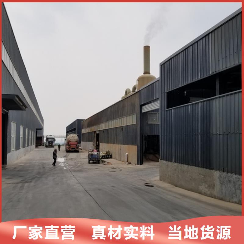 石英砂喷砂
