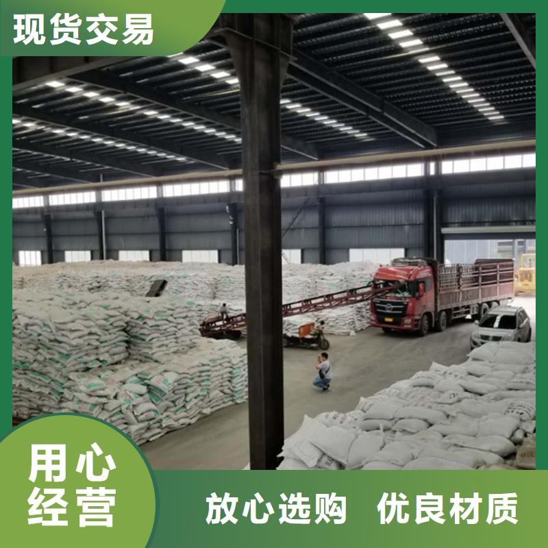 石英砂纯白