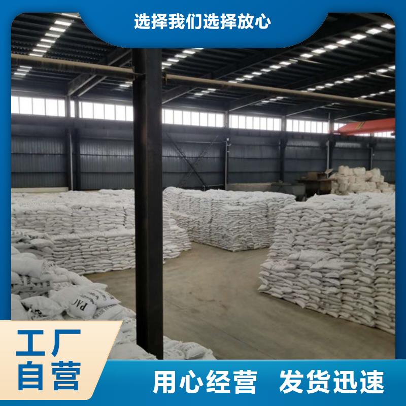 石英砂诚信厂家