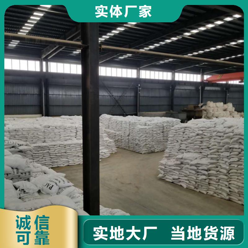 石英砂滤料上门服务