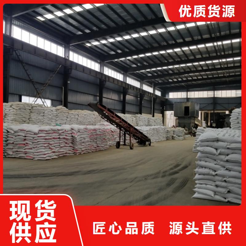 滤料石英砂质量可靠