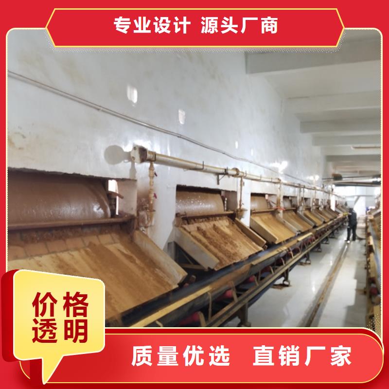 石英砂水处理制造厂家