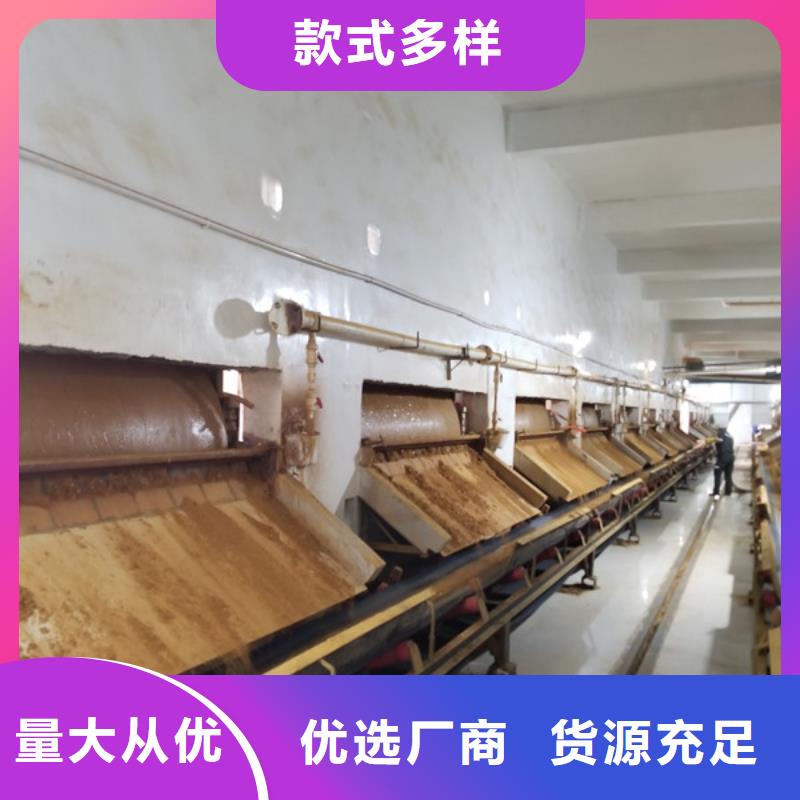 石英砂现货直供