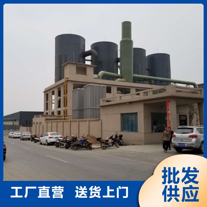 石英砂股份公司