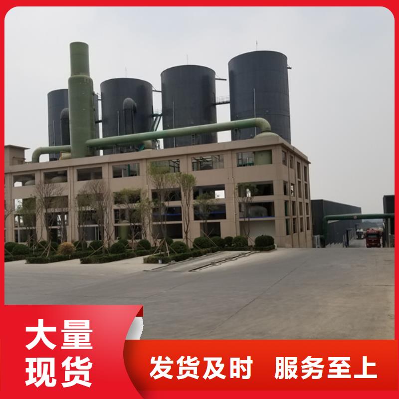 石英砂喷砂