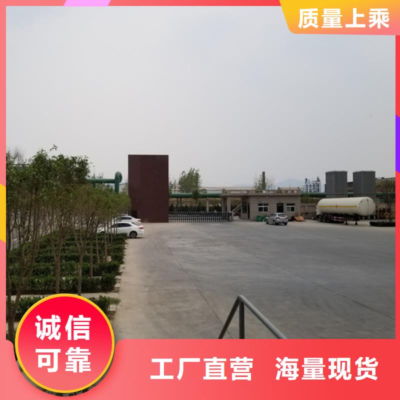 石英砂销售厂家