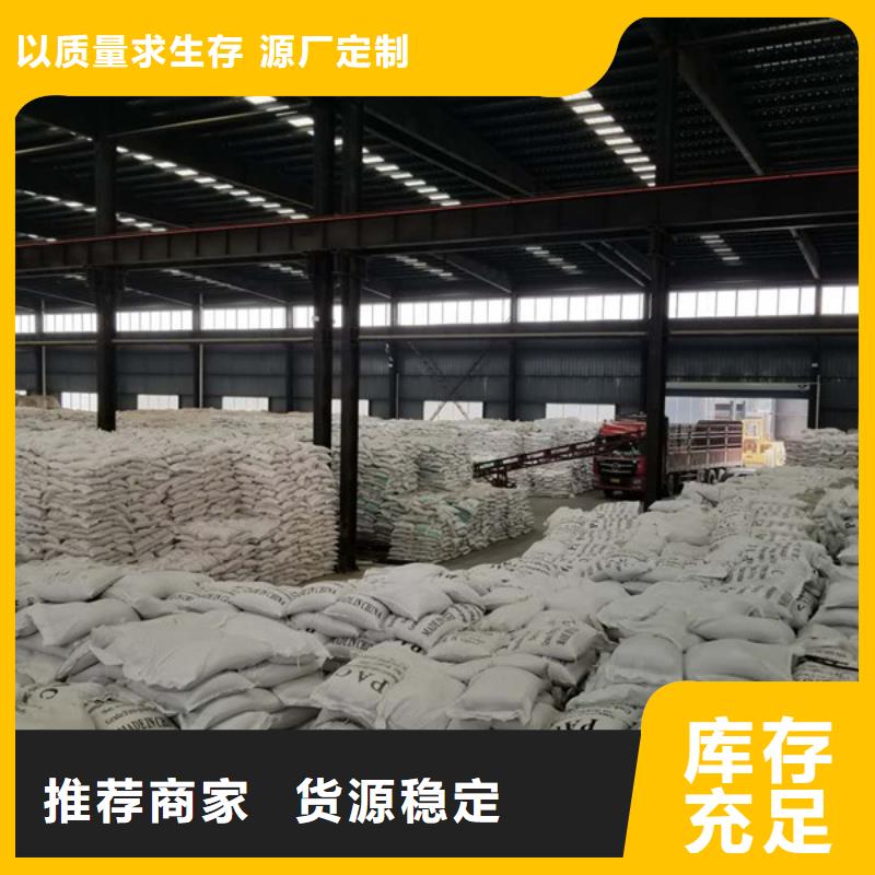 石英砂水处理厂