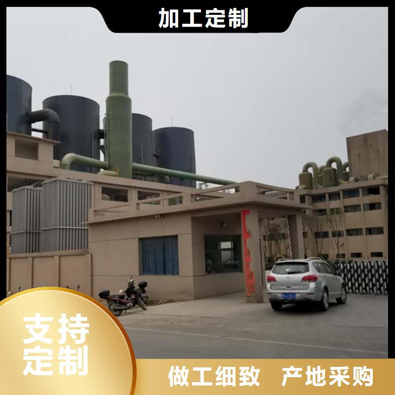 石英砂型号齐全