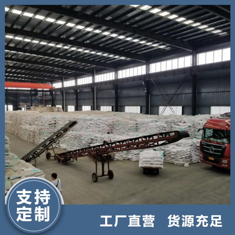 石英砂免费拿样