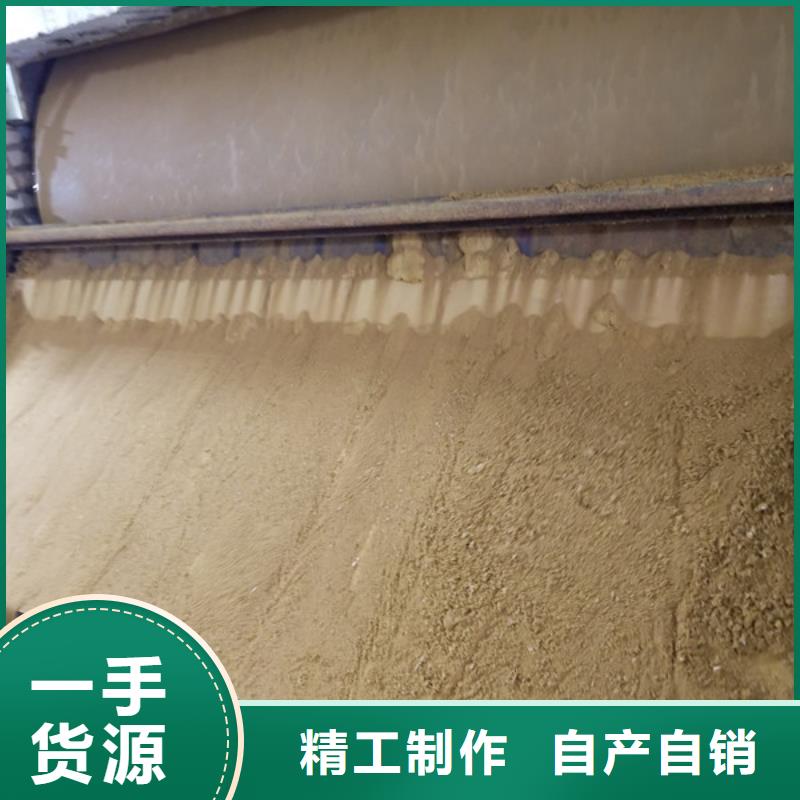 石英砂【活性炭】质量层层把关