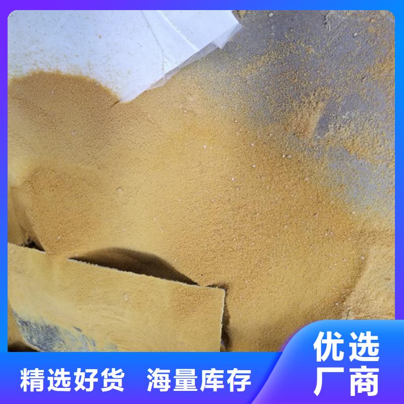石英砂_椰壳活性炭批发价格