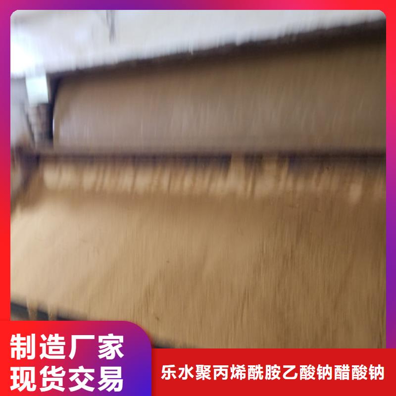 石英砂免费拿样