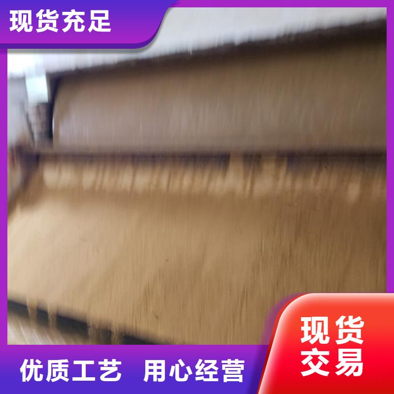 石英砂厂