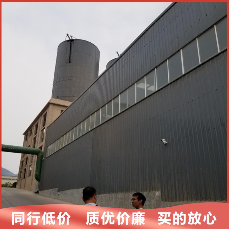 石英砂免费拿样