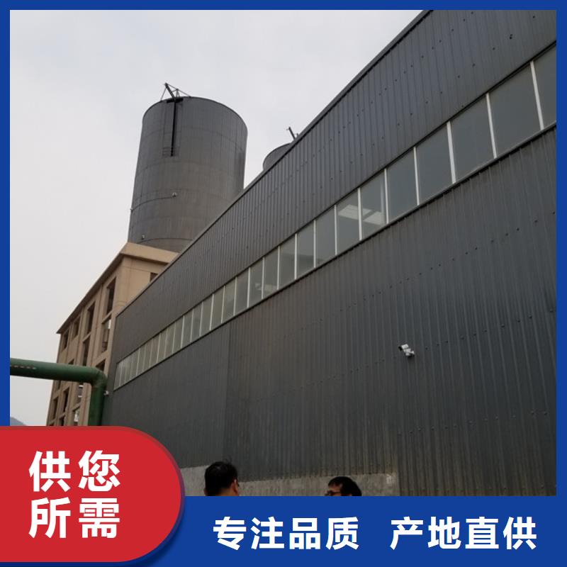 石英砂【活性炭】质量层层把关
