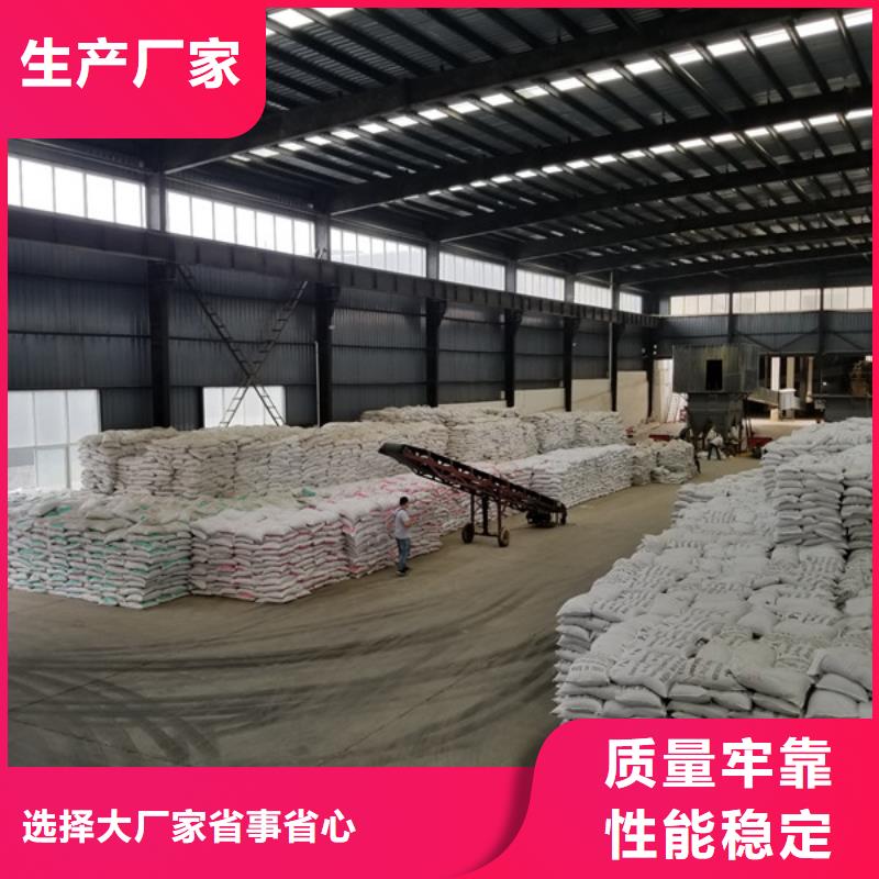 石英砂诚信厂家