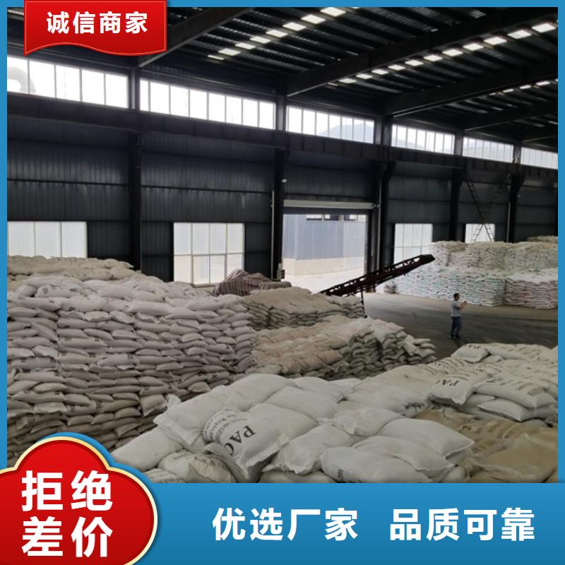海南省澄迈县石英砂厂