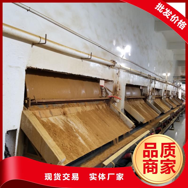 石英砂水处理实体厂家