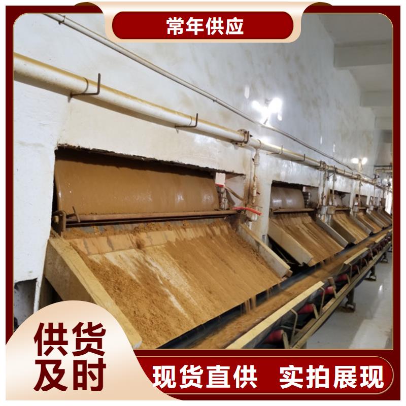 石英砂免费设计