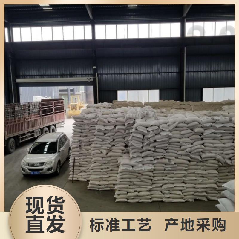 石英砂_椰壳活性炭批发价格