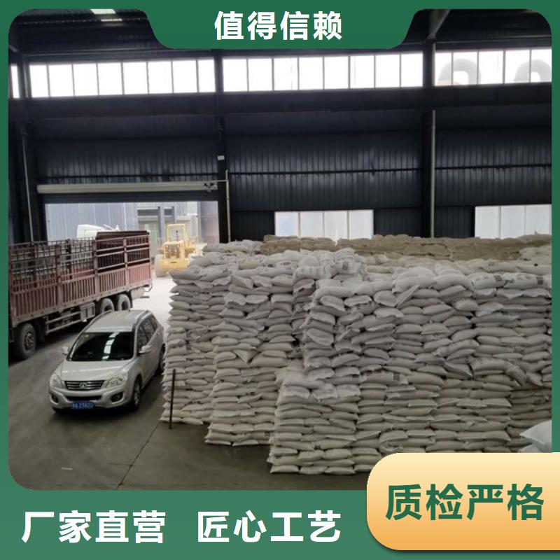 石英砂厂