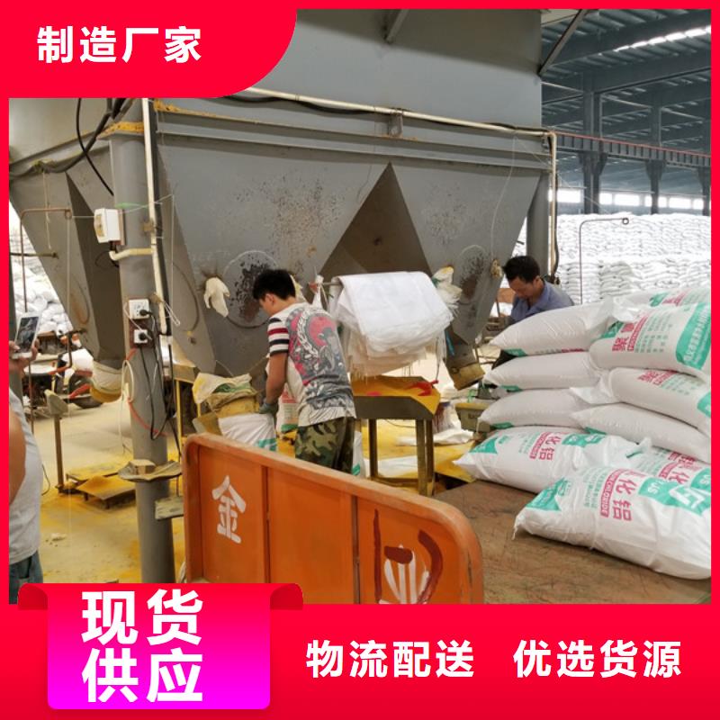 石英砂过滤