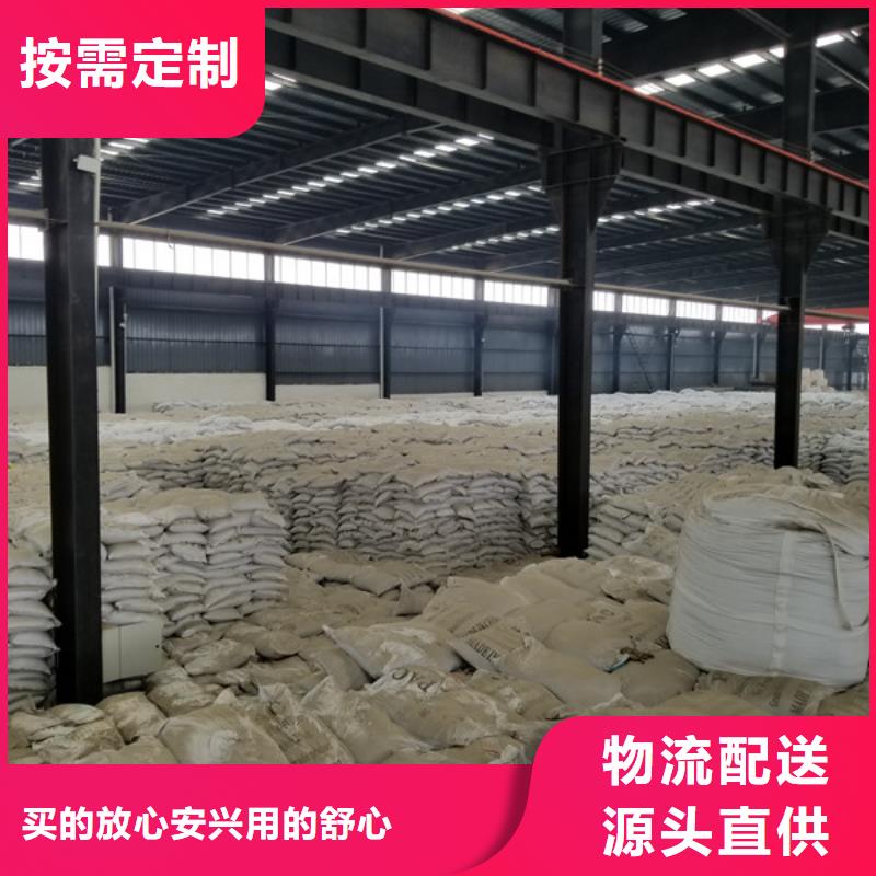 石英砂【活性炭】质量层层把关
