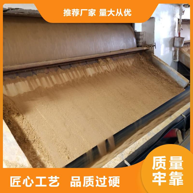 石英砂免费拿样