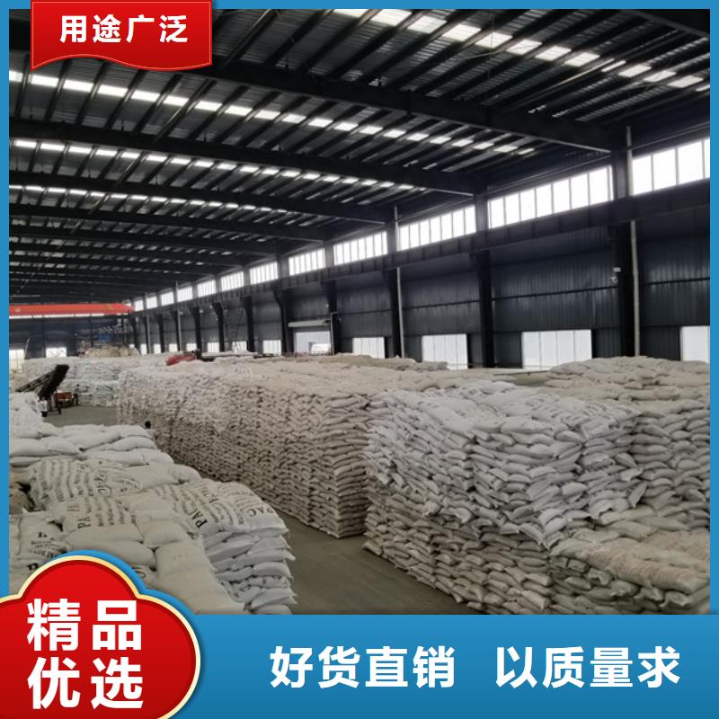 石英砂量大从优