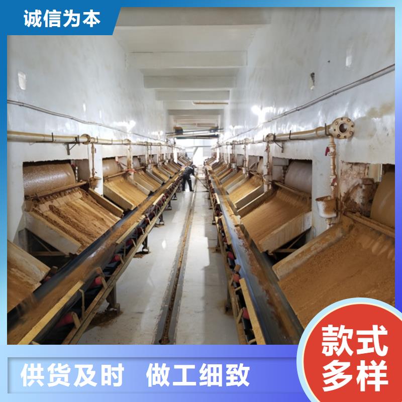 石英砂过滤