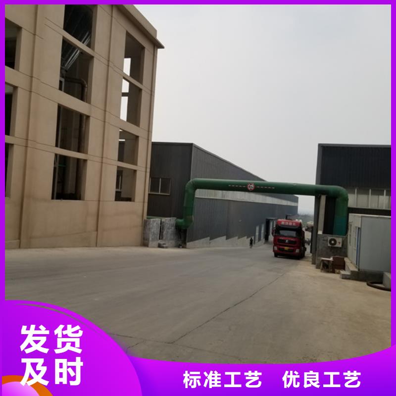 石英砂_椰壳活性炭批发价格