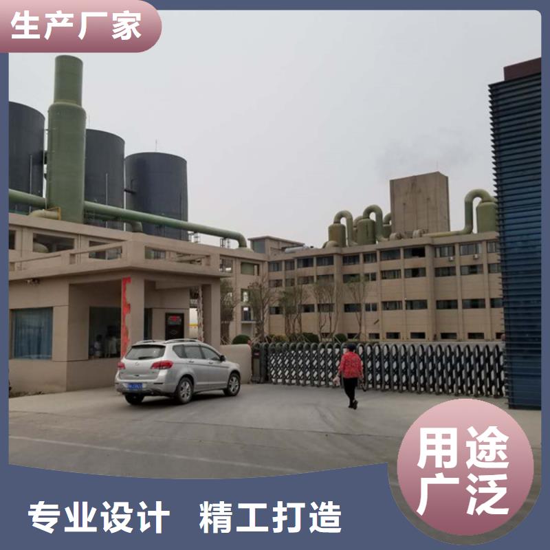石英砂水处理厂