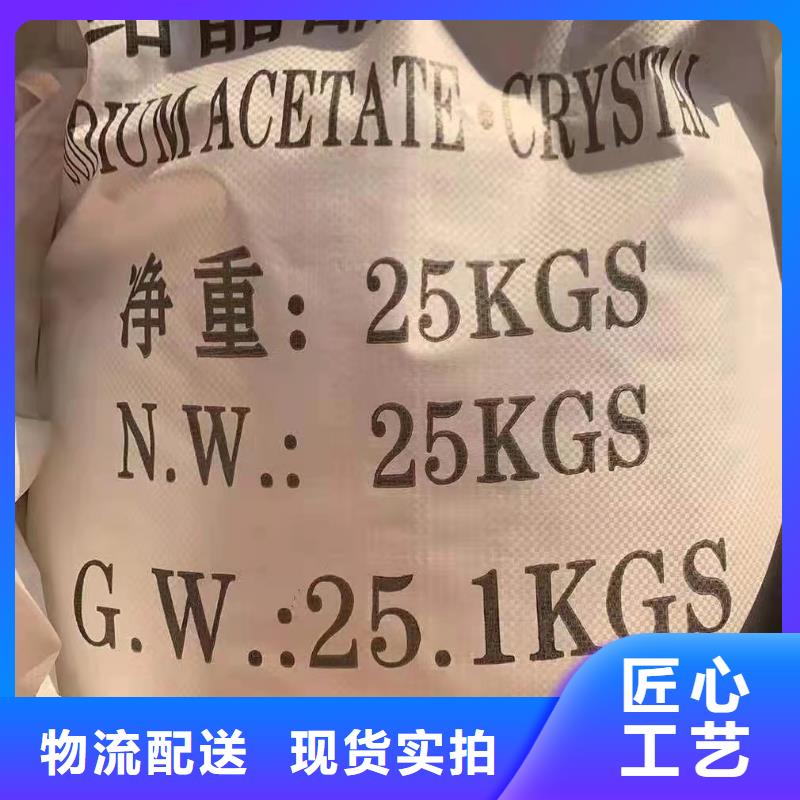 石英砂-聚丙烯酰胺闪电发货
