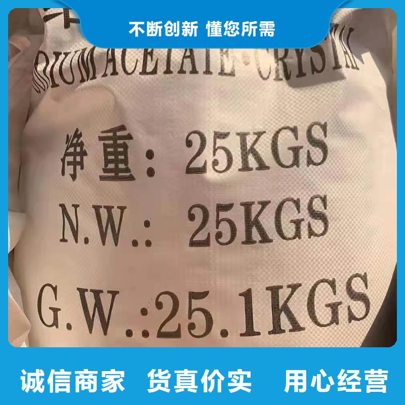 石英砂_椰壳活性炭批发价格