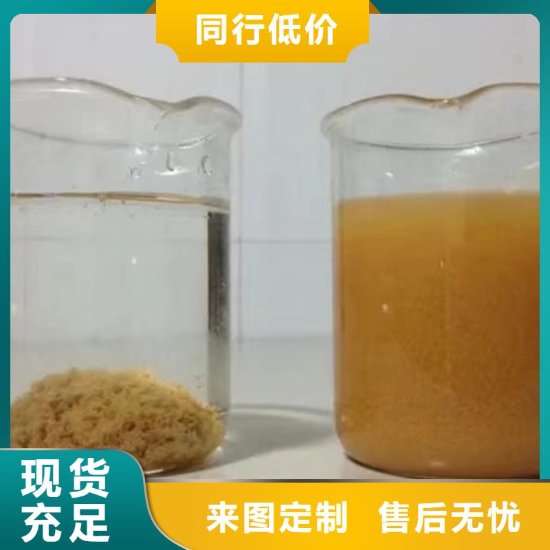 石英砂_椰壳活性炭批发价格
