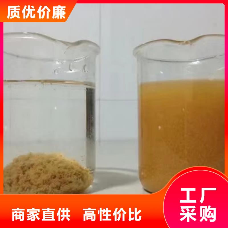 纯白石英砂厂
