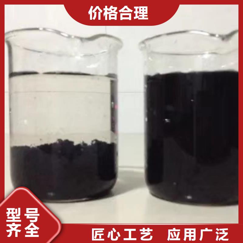 石英砂水处理质量可靠