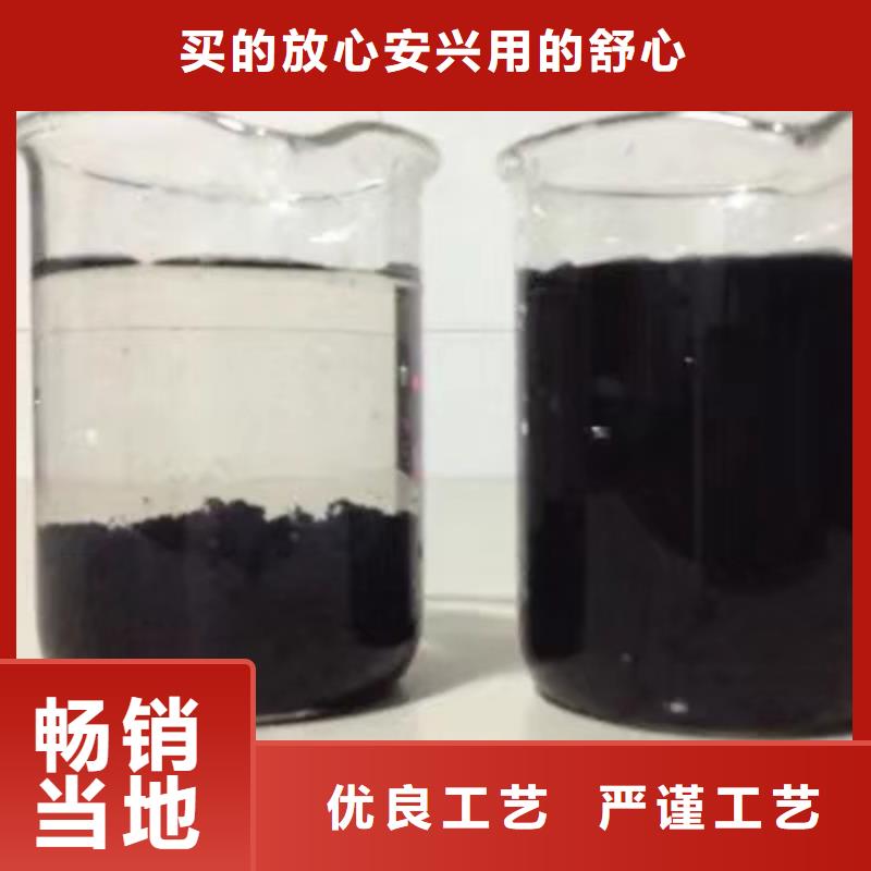 石英砂厂