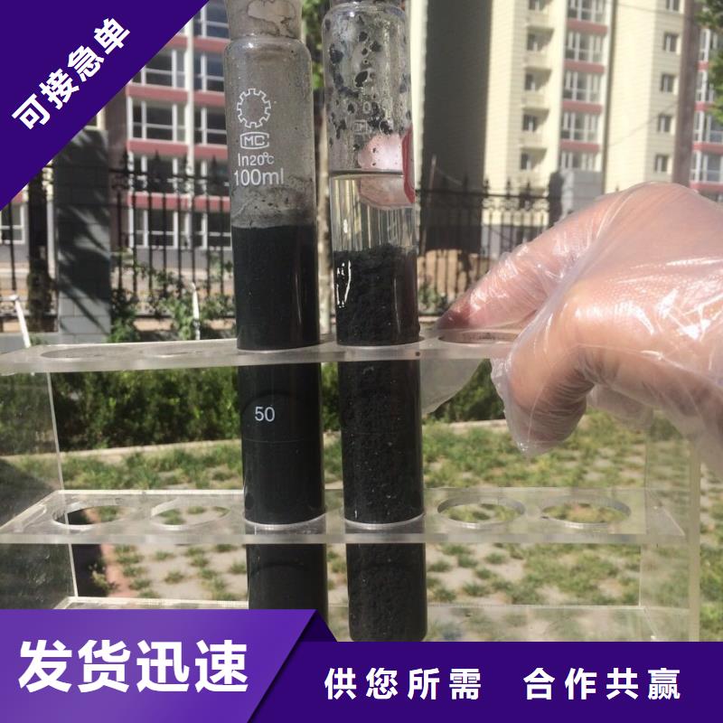 石英砂_椰壳活性炭批发价格