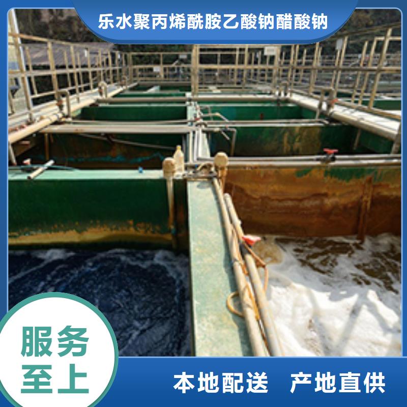石英砂免费设计