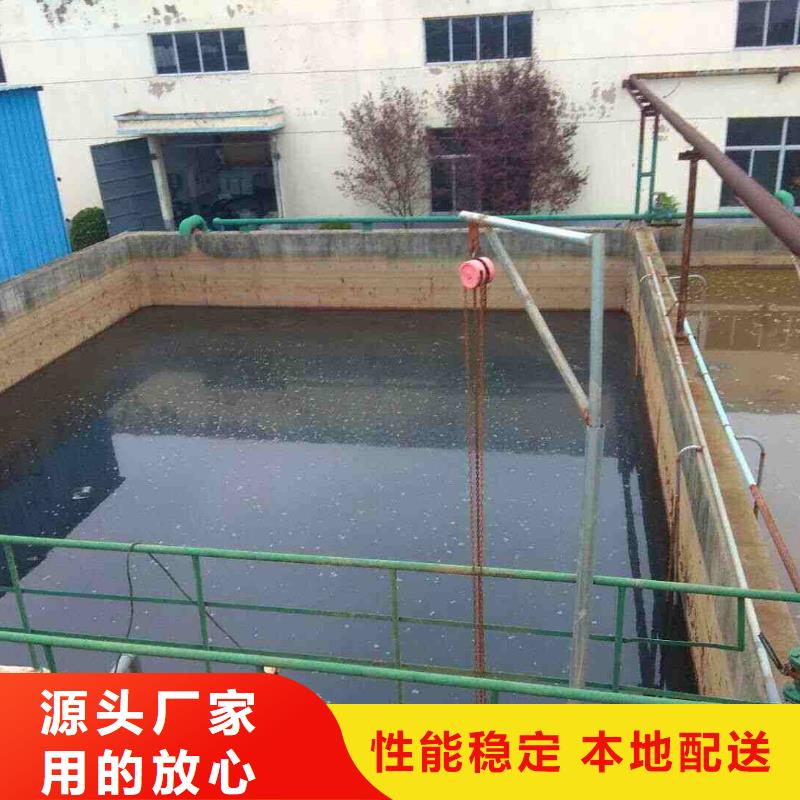 石英砂喷砂