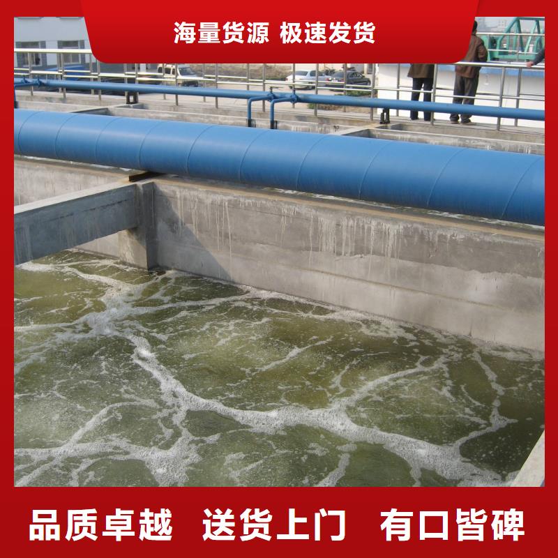 石英砂纯白