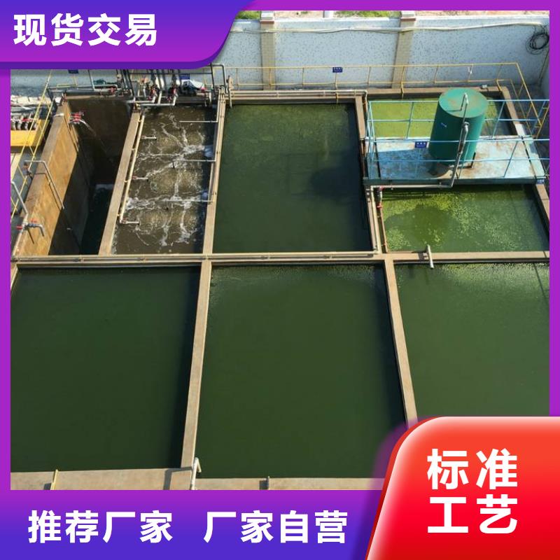 石英砂厂