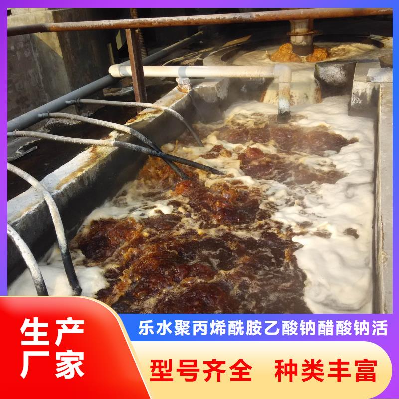 石英砂现货直供