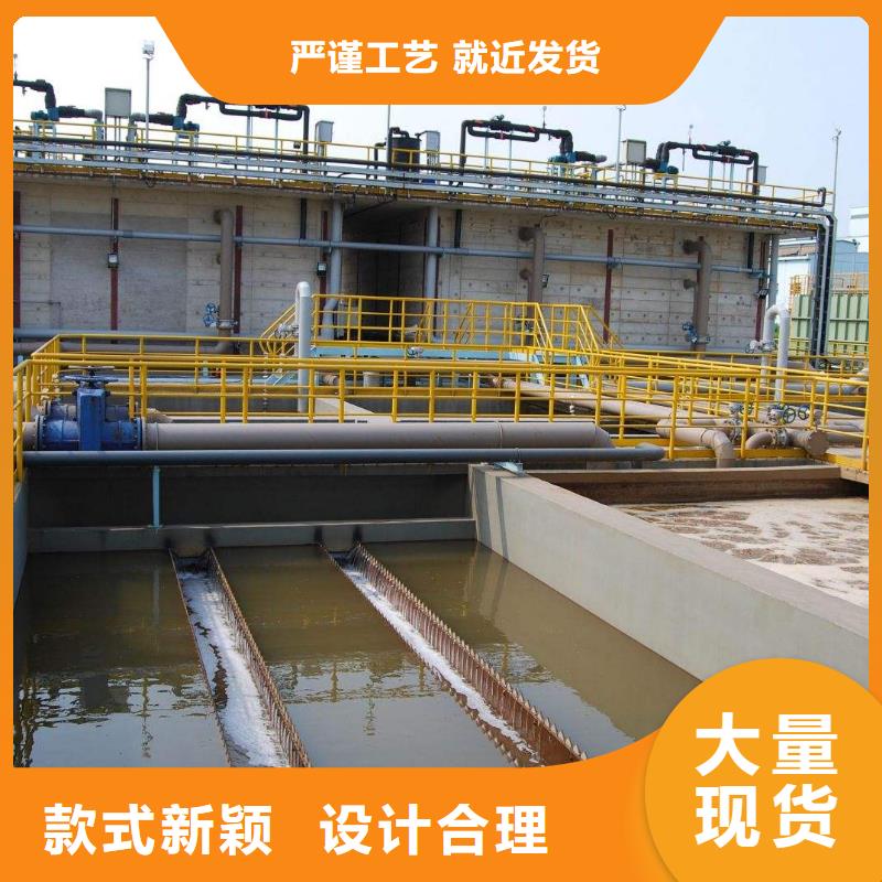 石英砂醋酸钠规格齐全实力厂家