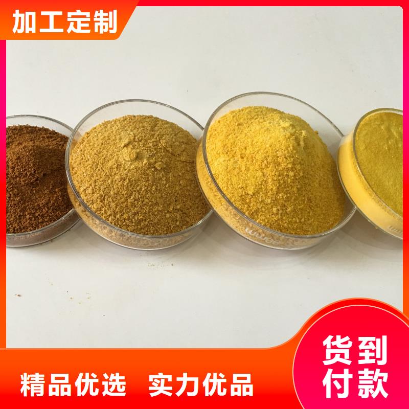 石英砂诚信厂家