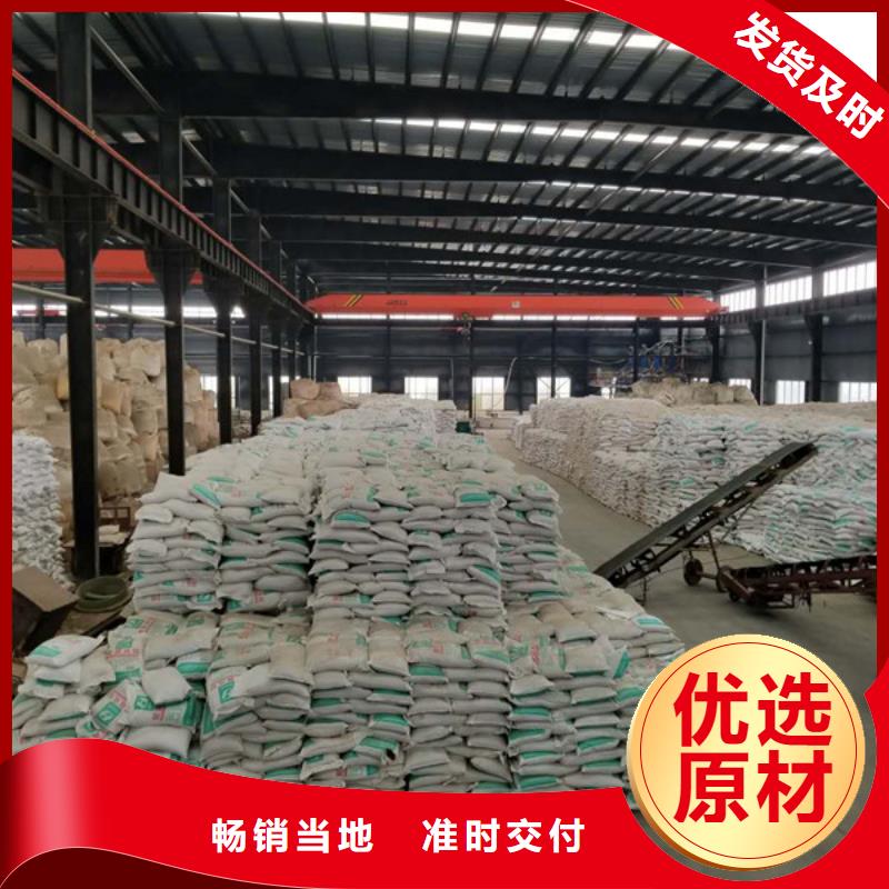 石英砂水处理厂