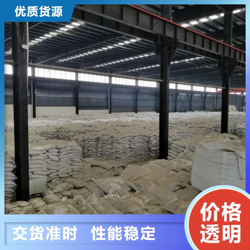 石英砂免费拿样