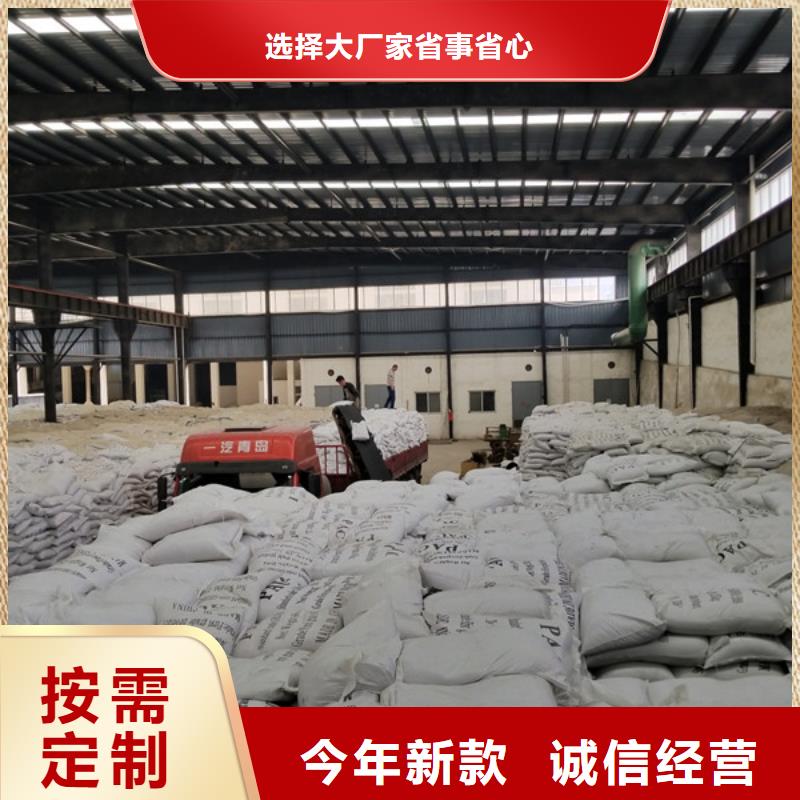片碱烧碱量大从优