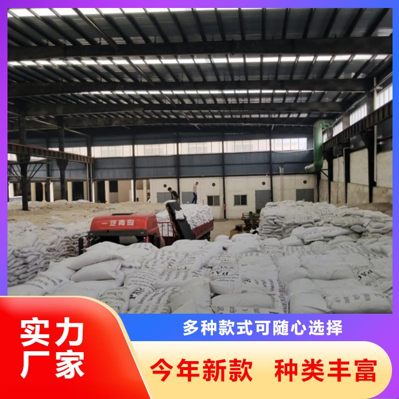 片碱烧碱售后完善